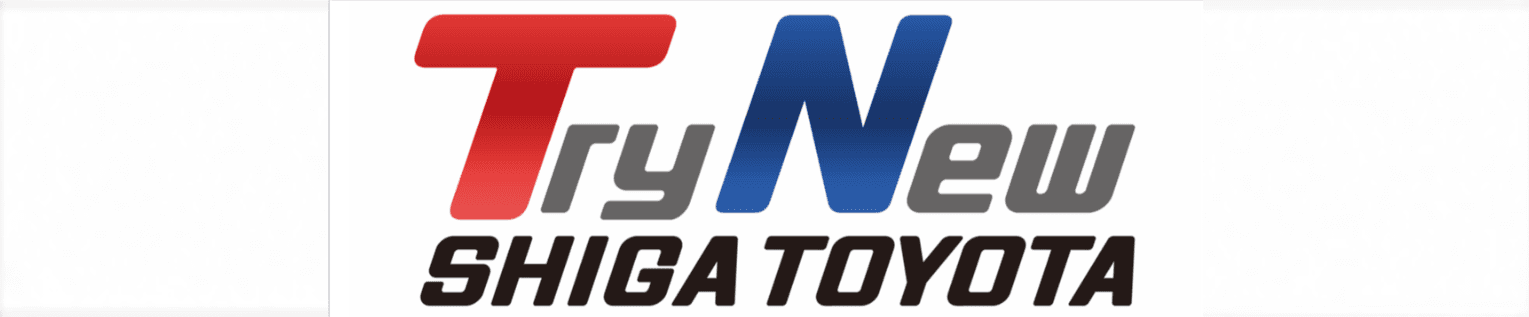 TryNew SHIGA TOYOTA(滋賀トヨタ株式会社)